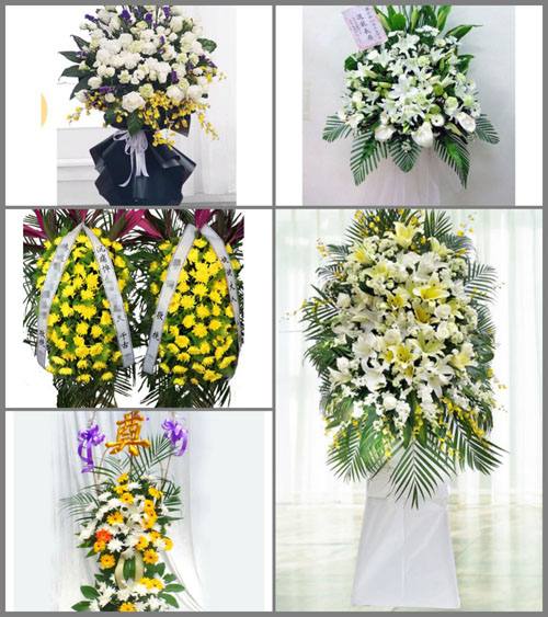 福建泉州石狮市永宁镇白事花篮预定